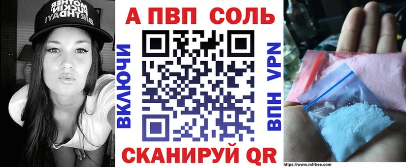 Где купить Каменка COCAIN  Меф мяу мяу  МЕТАМФЕТАМИН  Марихуана  ГАШ  А ПВП 
