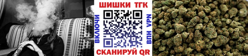 Гашиш Каменка