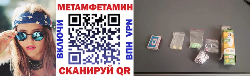 АМФ Розовый  Каменка 