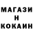 Конопля Ganja scorpiowita