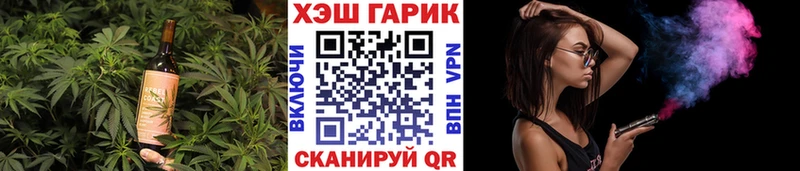 Cannafood марихуана  Каменка 