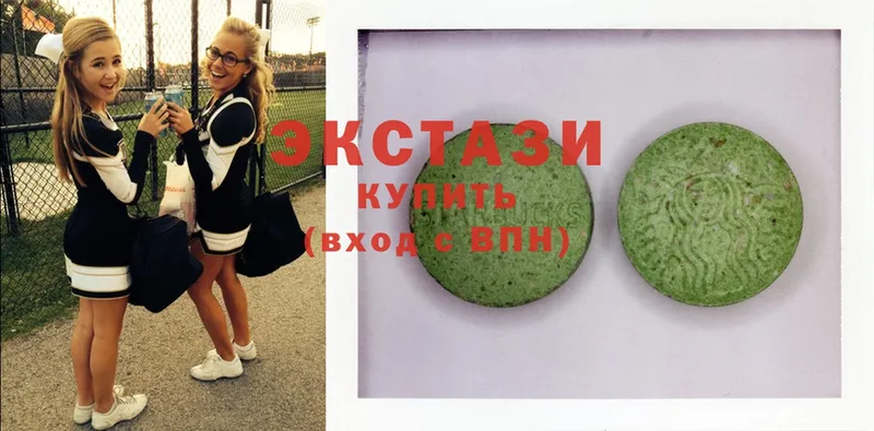 ЭКСТАЗИ XTC  Каменка 