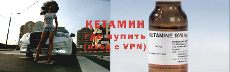 купить   Каменка  mega зеркало  КЕТАМИН VHQ 