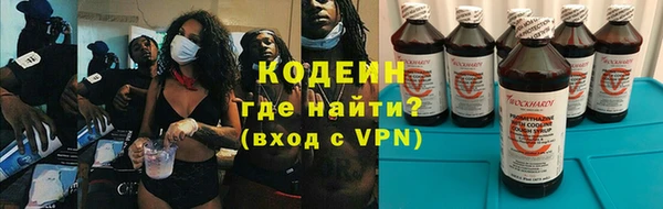 MDMA Premium VHQ Анива