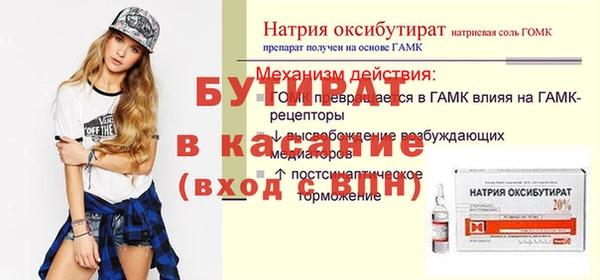 кокаин перу Апатиты