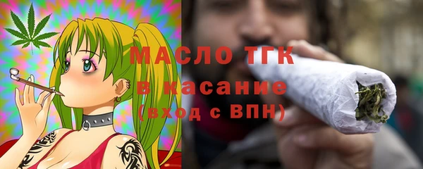 дживик Алагир