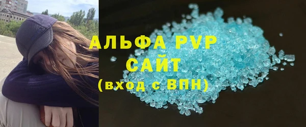 MDMA Premium VHQ Анива