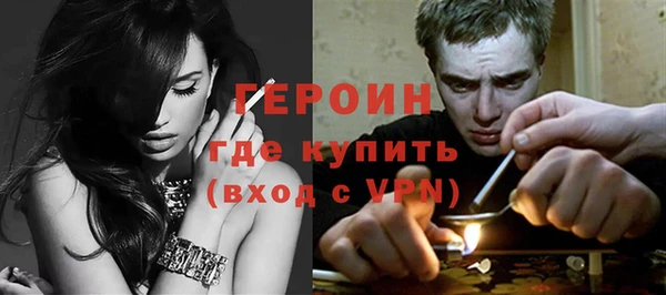 МДПВ Алапаевск