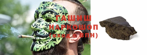 МДПВ Алапаевск