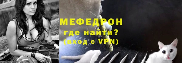 MDMA Premium VHQ Анива