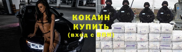 MDMA Premium VHQ Анива