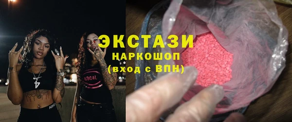 кокаин перу Апатиты