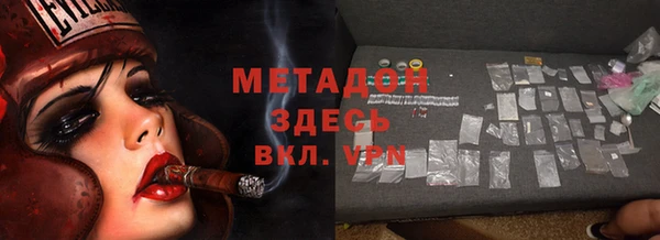 кокаин перу Апатиты