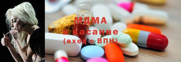 кокаин перу Апатиты