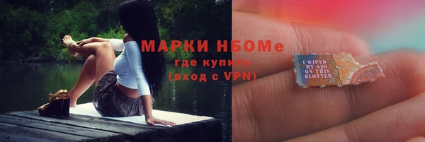 кокаин перу Апатиты