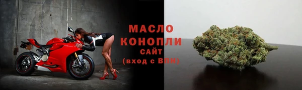 кокаин перу Апатиты