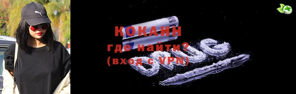 МДПВ Алапаевск