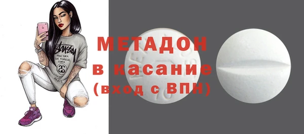 МДПВ Алапаевск