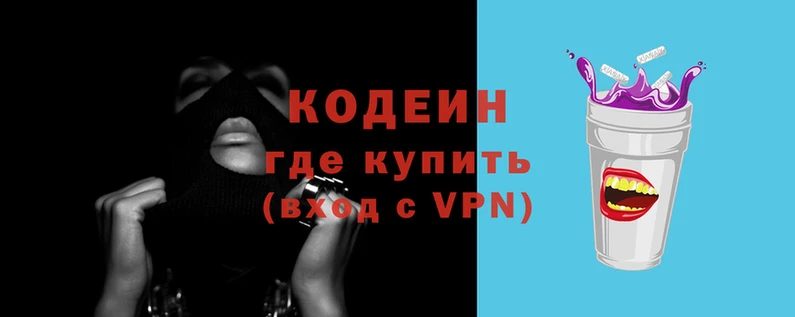 кокаин перу Апатиты