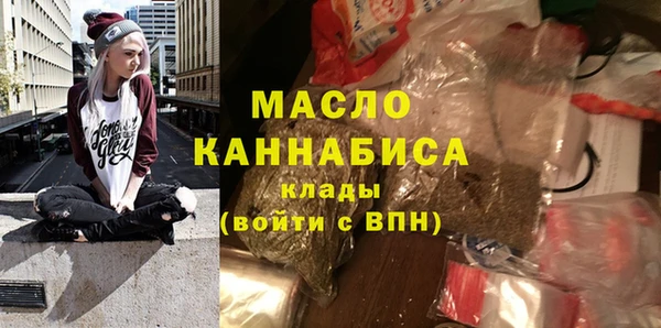 ALPHA-PVP Аксай