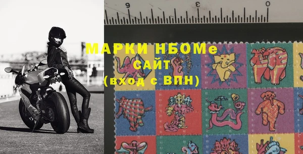дживик Алагир