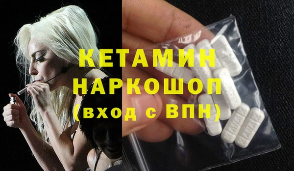 mix Артём