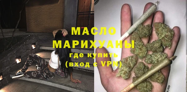 MDMA Premium VHQ Анива
