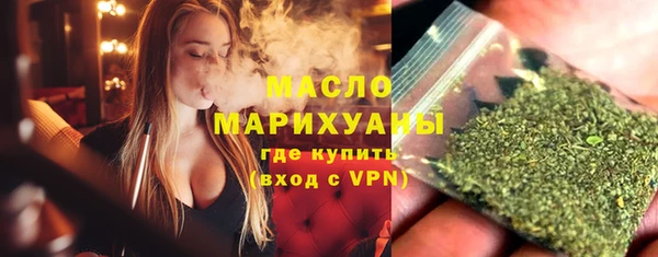 МДПВ Алапаевск