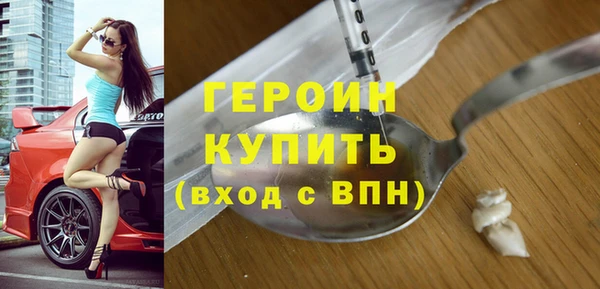 ALPHA-PVP Аксай
