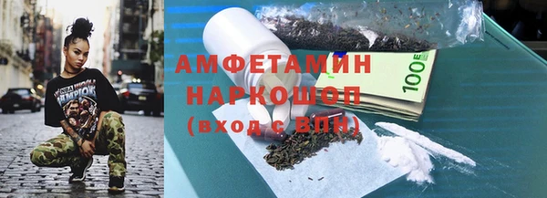 дживик Алагир