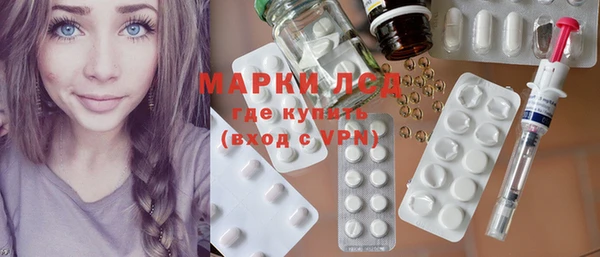 МДПВ Алапаевск