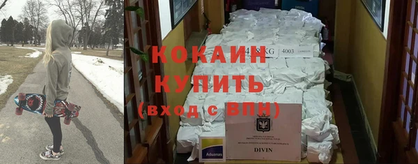 MDMA Premium VHQ Анива