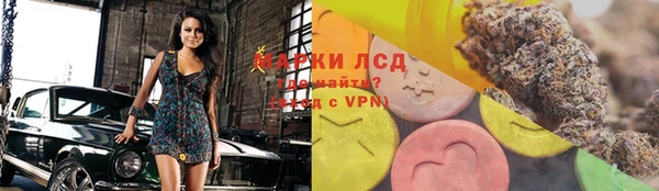 MDMA Premium VHQ Анива