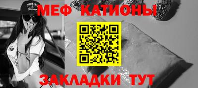 ПСИЛОЦИБИНОВЫЕ ГРИБЫ Будённовск