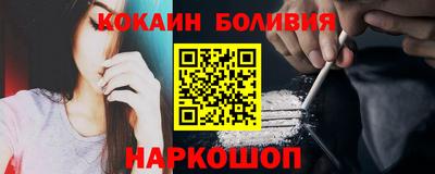 бутик Бугуруслан