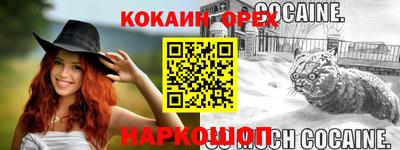тгк Волжск