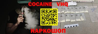 бутик Бугуруслан