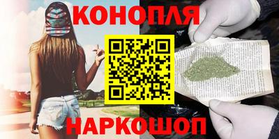 спиды Волгодонск