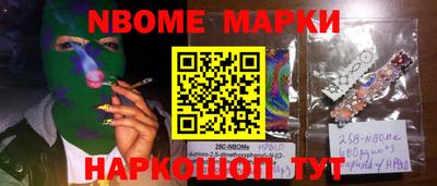 гидра Волжский