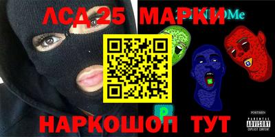 трава Бузулук