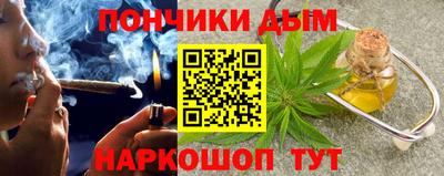 гидра Волжский