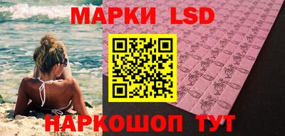 бутик Бугуруслан