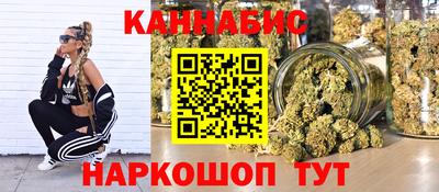 гидра Волжский