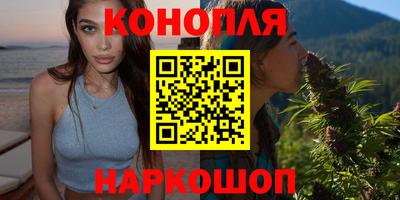 гидра Волжский