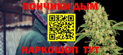 спиды Волгодонск