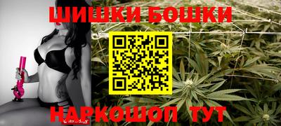 спиды Волгодонск
