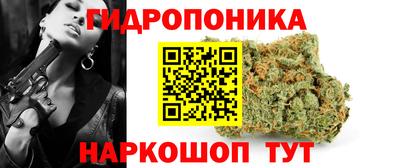 спиды Волгодонск