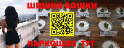 гидра Волжский