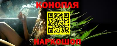 трава Бузулук