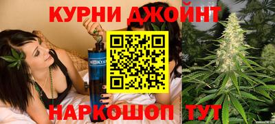 тгк Волжск